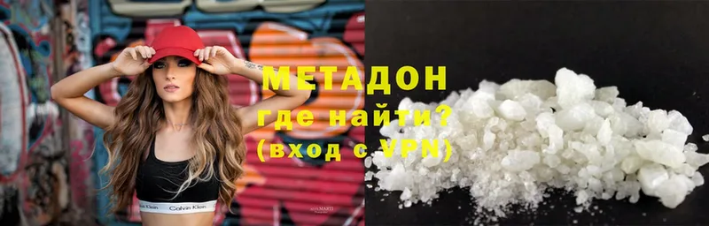 МЕТАДОН methadone  где купить наркотик  Игарка 